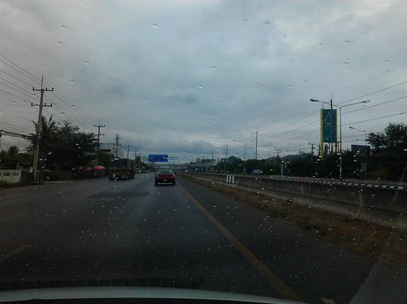 รูป​ถ่าย3256_resize.jpg
