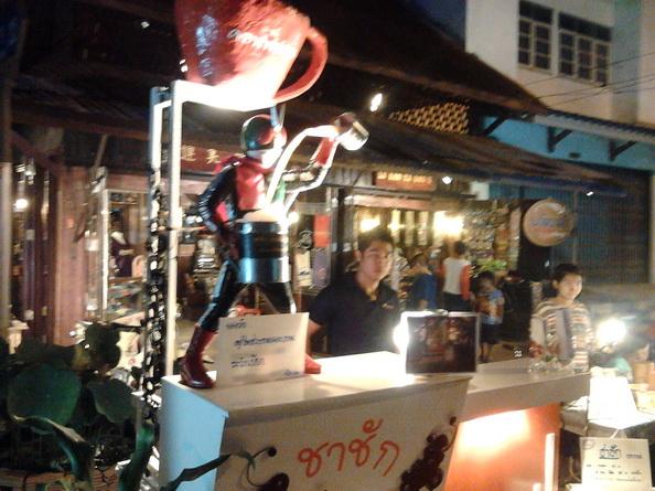 รูป​ถ่าย3342_resize.jpg