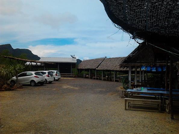 รูป​ถ่าย3266_resize.jpg