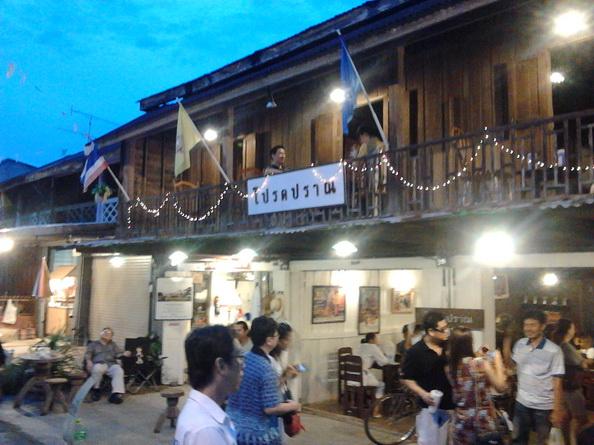 รูป​ถ่าย3323_resize.jpg