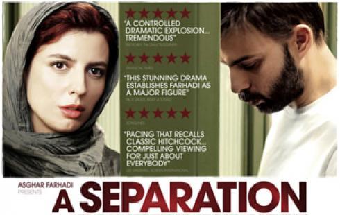 a separation.jpg