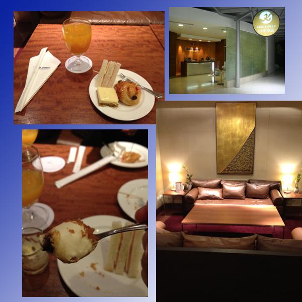 King power lounge.jpg