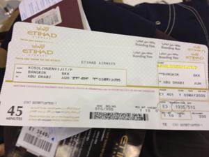 edit ticket for hflight.jpg