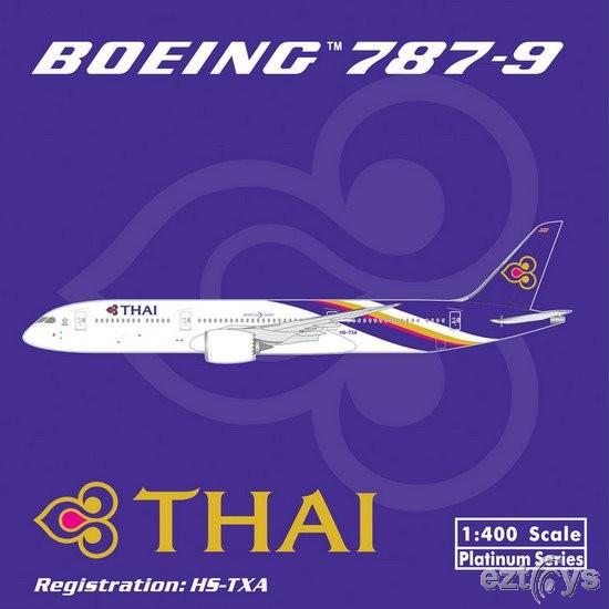 thai787.jpg