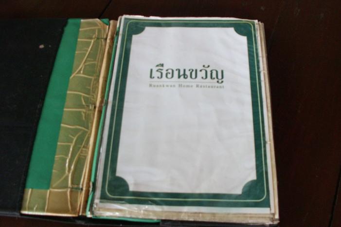 CIMG31371.jpg