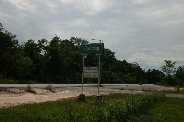 CIMG31491.jpg