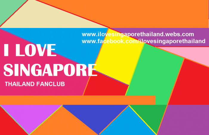 ilovesincover.png