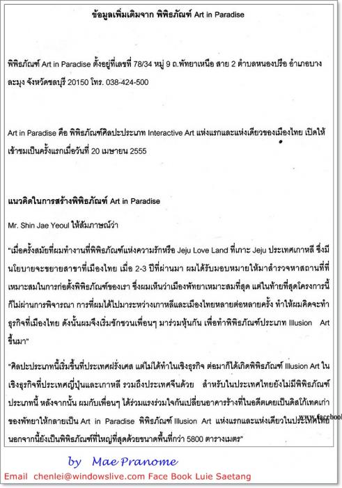 110.jpg