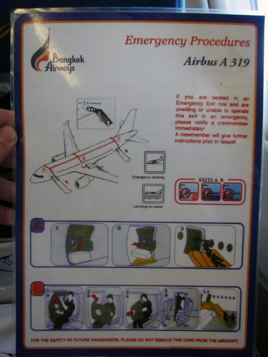 AOW536R.JPG