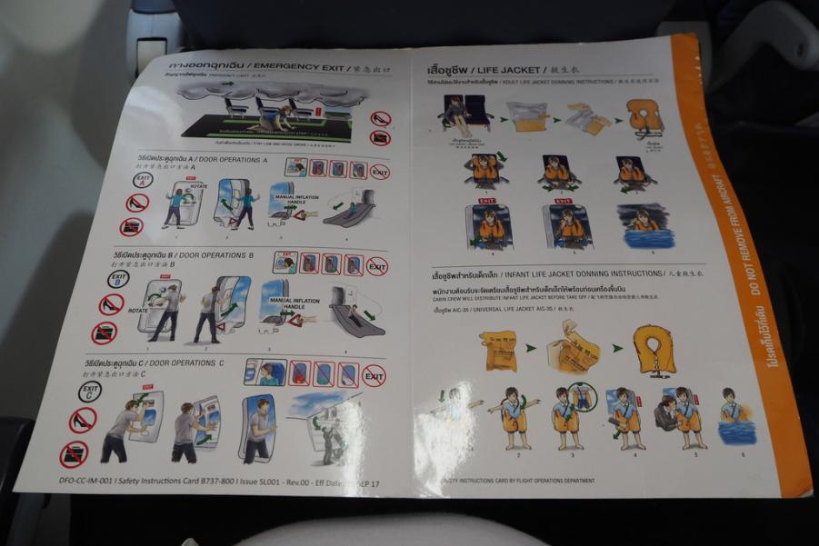 41146697315_0787a380dd_b.jpg