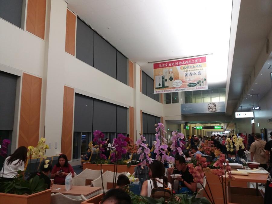 20190514_210714.jpg