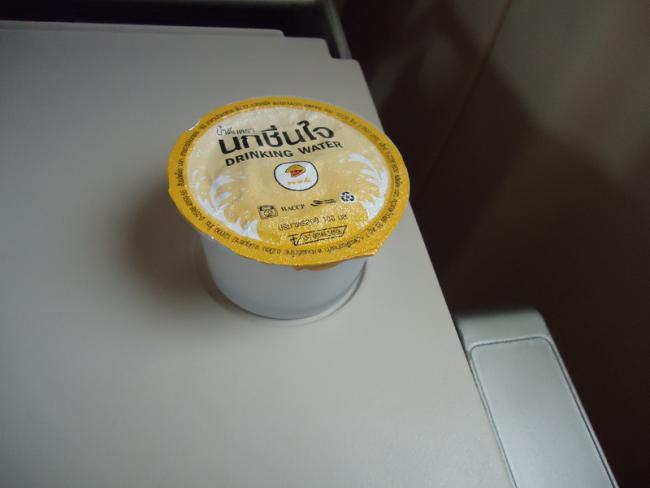 DSC05292_resize.JPG