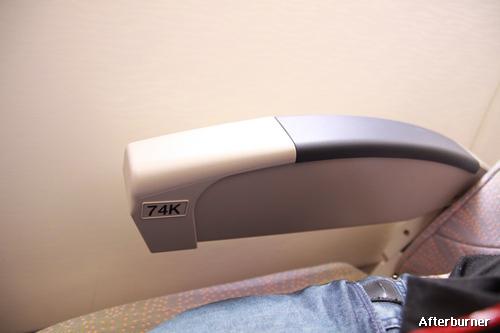 IMG_3951.jpg