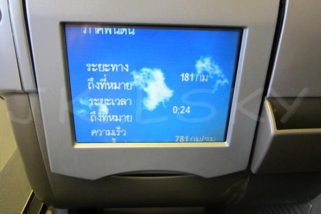 IMG_0091_resize.jpg