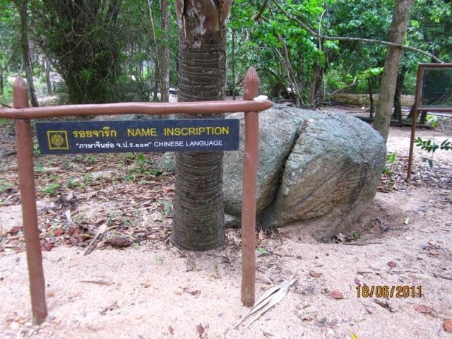 094_4.jpg