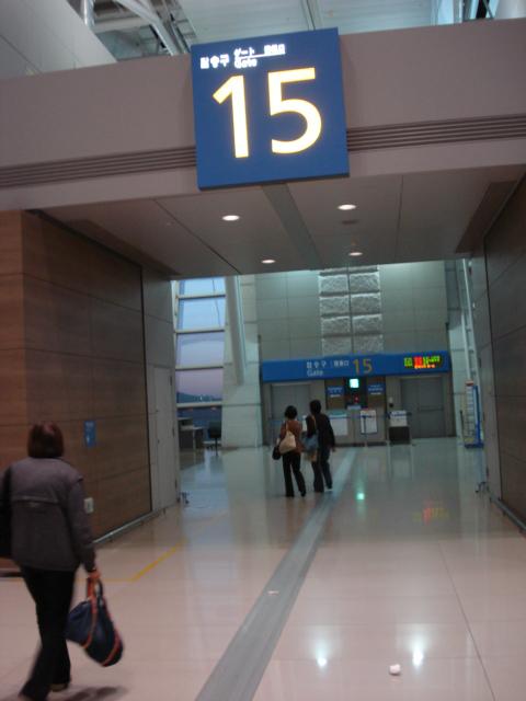 DSC01842.JPG