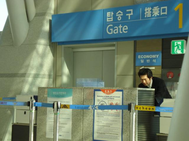 DSC01909.JPG