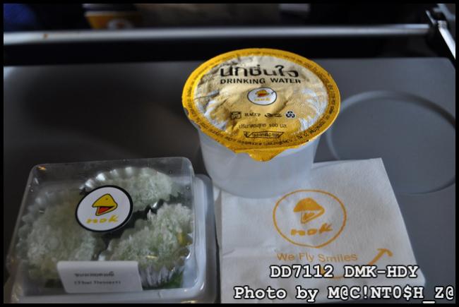 DSC_0101_resize.jpg
