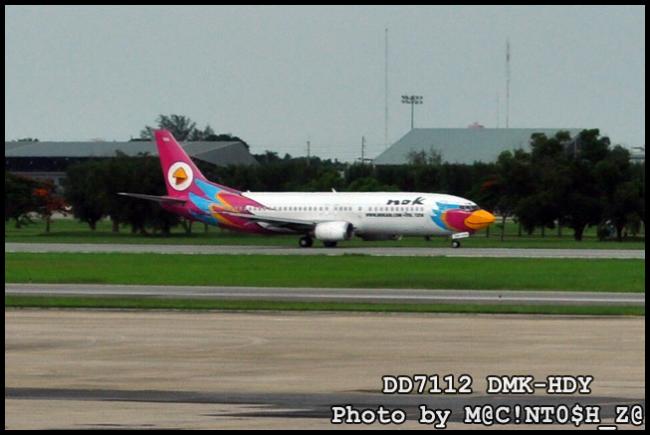 CSC_0051_resize.jpg