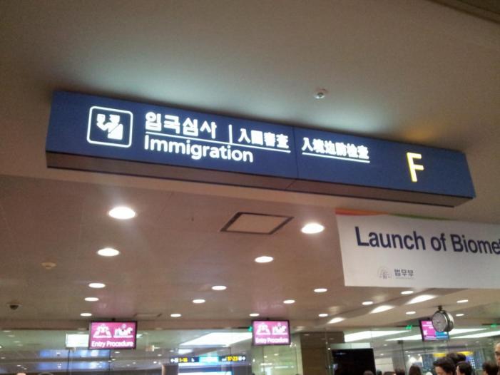 20120411_084658.jpg
