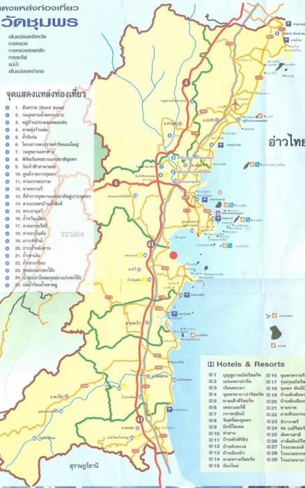 map1_1296192250_1.jpg