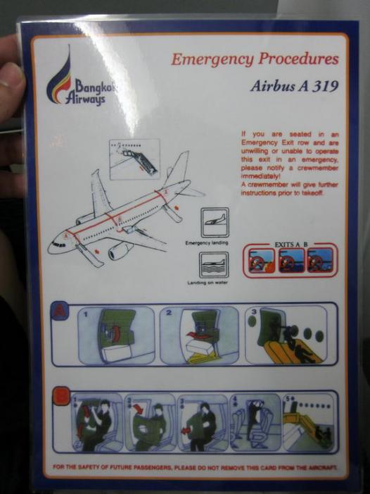 AOW847R.JPG