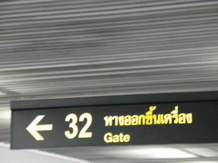 101_2143_resize.JPG
