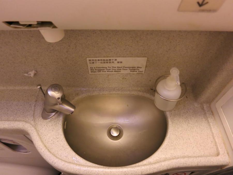 SPD 0970.JPG