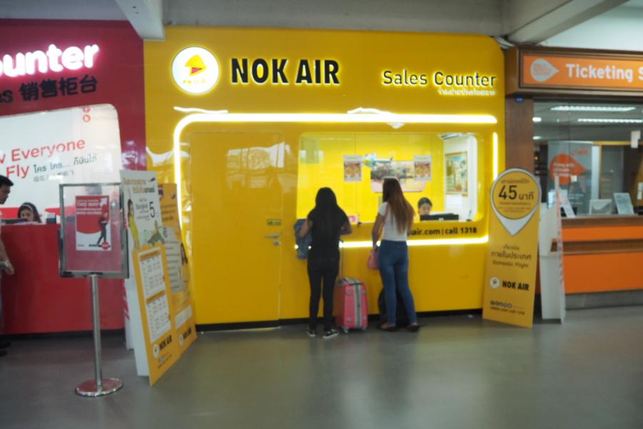 P6050071.JPG