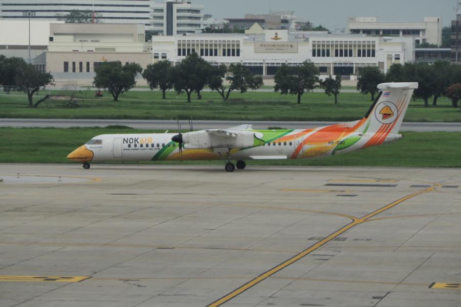 P5290490.JPG