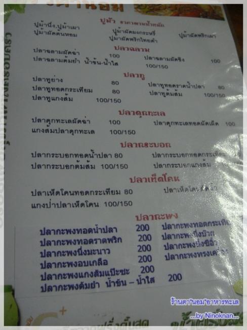 7.JPG