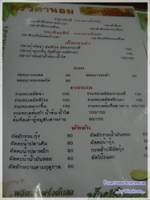 8.JPG