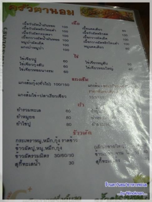 9.JPG