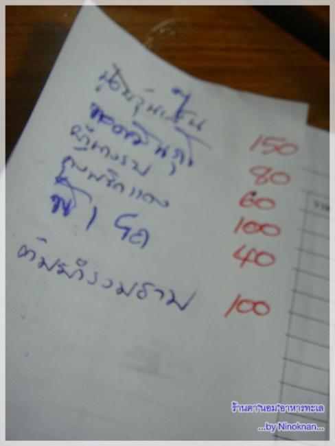 24.JPG