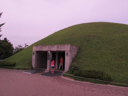IMG_3596.JPG