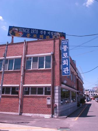 IMG_3360.JPG