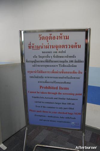 IMG_4512.jpg
