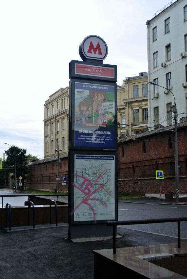 DSC_2946.jpg