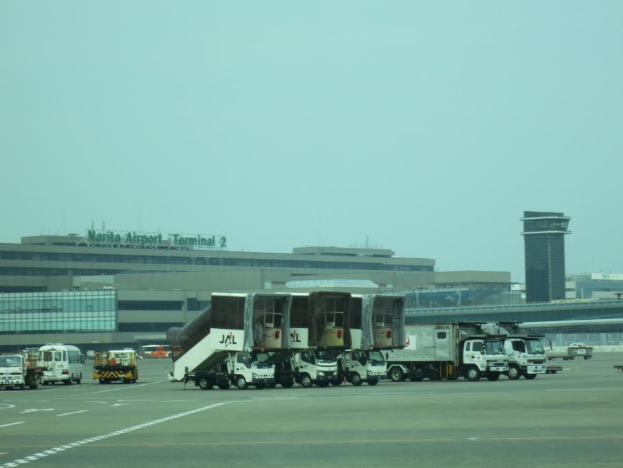 IMG_1045.JPG