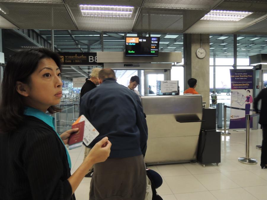 DSCN2981.JPG