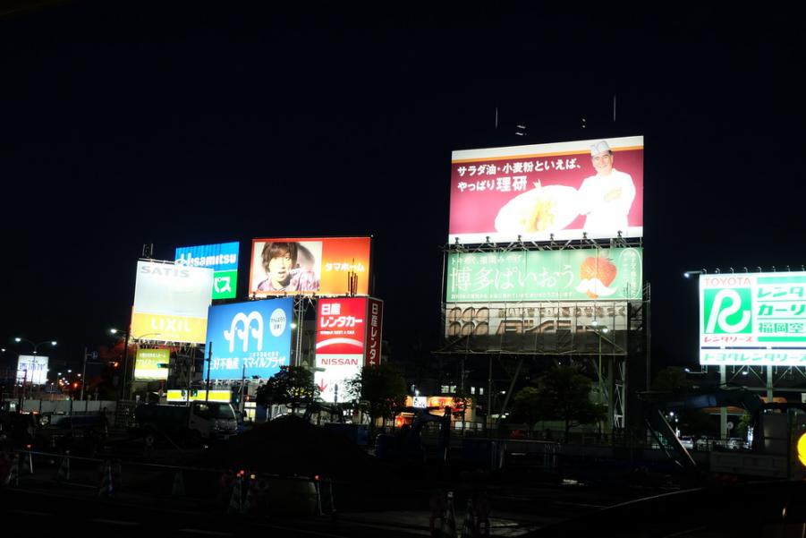 DSCF1383.JPG