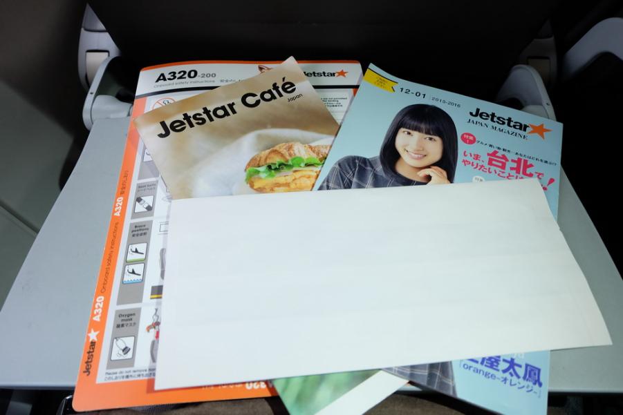 DSCF1787.JPG