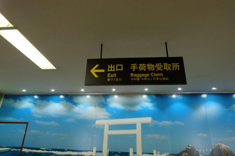 DSCF1802.JPG