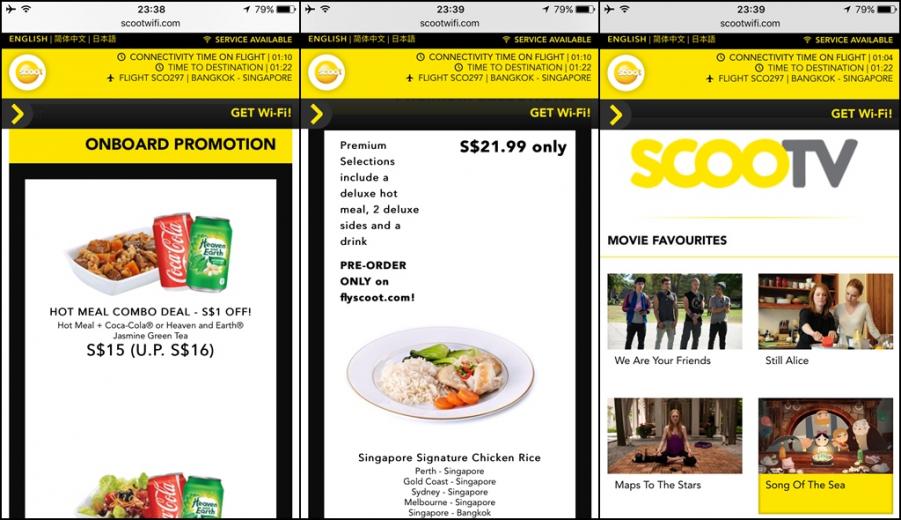 TZ297-wifi meal-tv.jpg