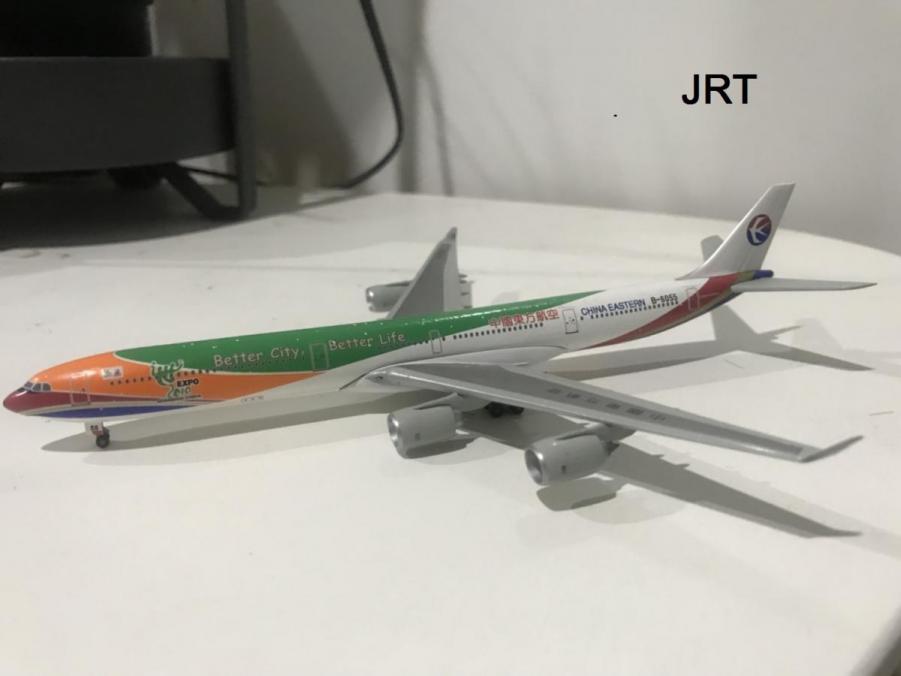 S__13754462.jpg
