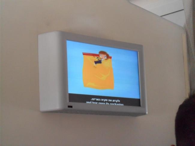 2011_0806LEKY0073.JPG