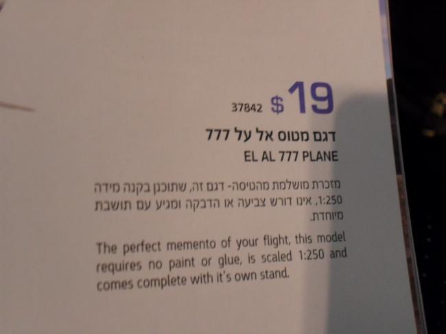 2011_0806LEKY0072.JPG