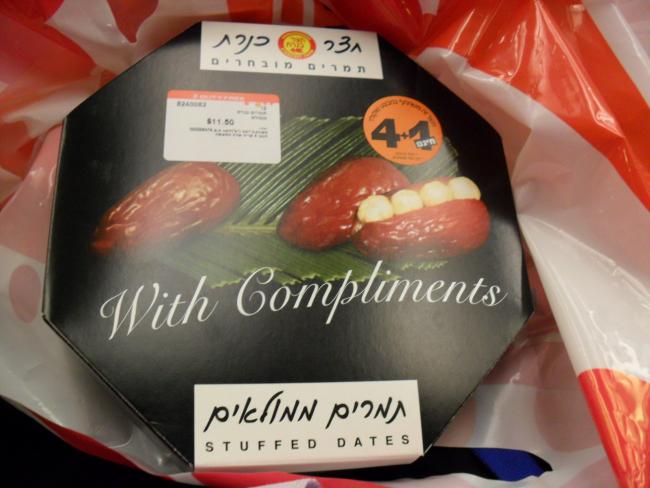 2011_0806LEKY0109.JPG