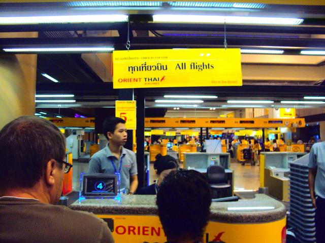 DSC00079_resize_resize.JPG