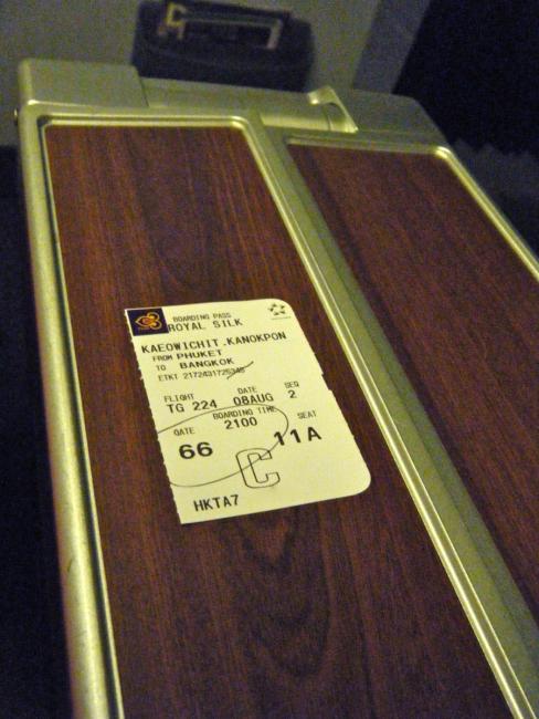 DSCF2166.jpg